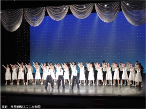 『レビュー・ステイション』2016.2.12宝塚音楽学校第102期生文化祭２
