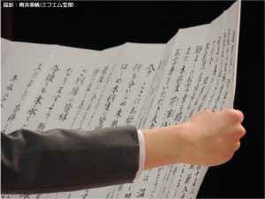 『レビュー・ステイション』2016.4.16宝塚音楽学校第104期生入学式１４