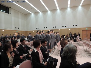 『レビュー・ステイション』2016.4.16宝塚音楽学校第104期生入学式４