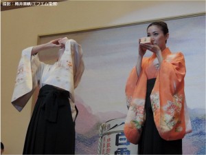 『レビュー・ステイション』2017.1.1『宝塚大劇場新春鏡開き』１４