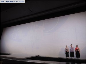 『レビュー・ステイション』2017.9.15宝塚大劇場新緞帳お披露目４