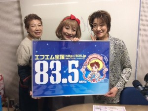 s-ラジオ　2019.4.桐さん・玉田さん