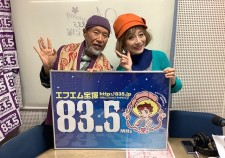 s-2020.1ラジオ吉田さん