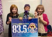 ラジオ2020.10.28栫井＆吉田