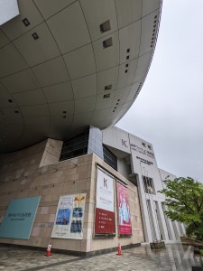神戸ファッション美術館開館1