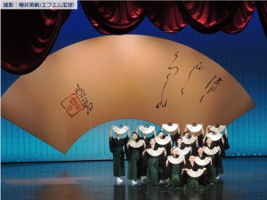 宝塚音楽学校創立百十周年記念式典23