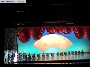 宝塚音楽学校創立百十周年記念式典24