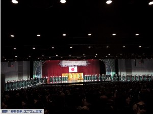 宝塚音楽学校創立百十周年記念式典2