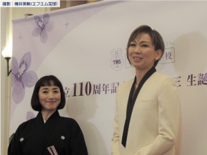 宝塚音楽学校創立百十周年記念式典29