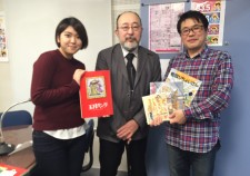 1218愉快なゲスト