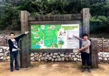 s-IMG_3643
