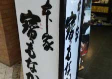 IMG_20161006_101526