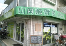 KIMG0934_20161011153520