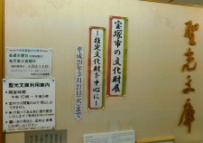 KIMG1228_20170314123605