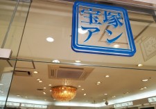 s-IMG_20170425_103602