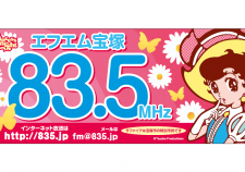 キャプチャ