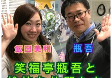 Processed with MOLDIV