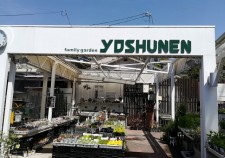 s-IMG_20170502_102535