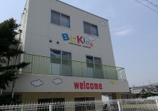 s-IMG_20170530_104401