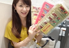 2017-06-15-17-07-11-931