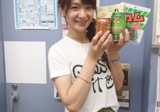 2017-07-13-19-26-05-062