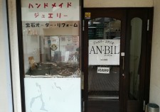 s-IMG_20170704_103130