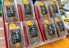 s-IMG_20170825_095802