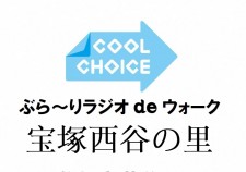 HP用