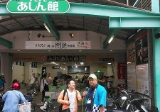 s-00020002