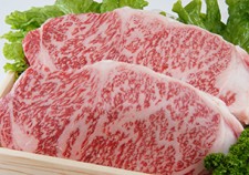 products_chiyagyu