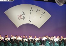 2018文化祭