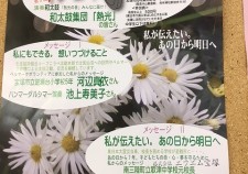 s-IMG_5526