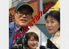 瓶吾と愉快な仲間たち