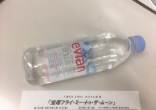 s-IMG_5873