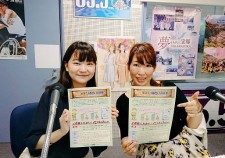 s-BeautyPlus_20180712133921389_save