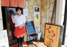 s-IMG_20180827_103252
