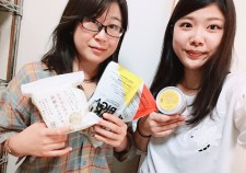 s-BeautyPlus_20180906105716243_save