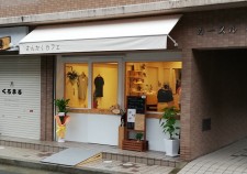 s-IMG_20180910_121949
