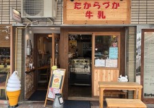 s-IMG_5801