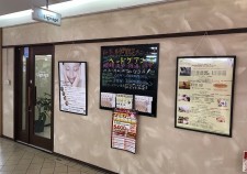 s-IMG_6038
