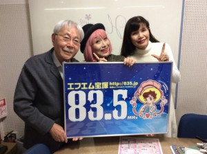 s-2018.11.14ラジオ川島さん＆梨里香さん