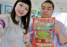 s-2019-01-10-10-28-55