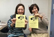 s-IMG_1574