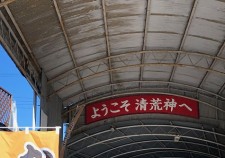 s-IMG_6925