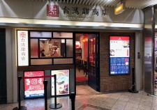 s-IMG_7092