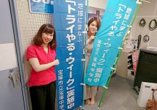 s-2019-05-20-11-47-35