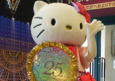 キティちゃん１