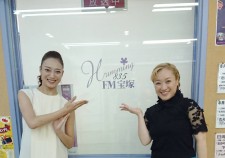 紫鳳あけのさん＆紫峰七海さん