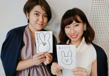 s-2019-08-26-12-38-16