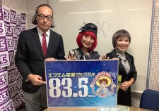 ラジオ2019.10.30黒田さん・荒木さん